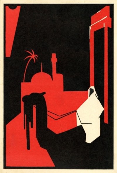 Futurismi al confine orientale. Avanguardie di regimehttps://www.exibart.com/repository/media/eventi/2009/09/futurismi-al-confine-orientale.-avanguardie-di-regime.jpg