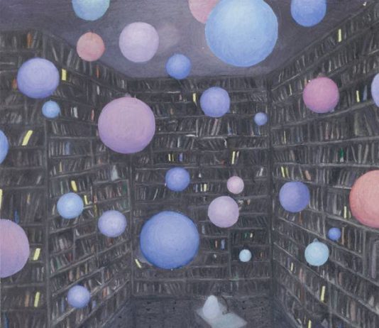 Pino Deodato – Paesaggi domestici Pino Deodato – Paesaggi domestici