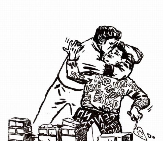 Vasil Artamonov / Alexey Klyuykov – La bandiera di argilla