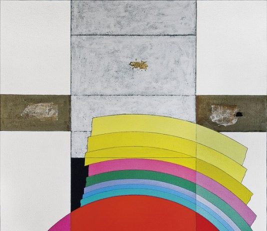 Eugenio Carmi – Il sorriso dell’utopia Eugenio Carmi – Il sorriso dell’utopia