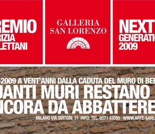 Next generation 2009. Premio Patrizia Barlettani