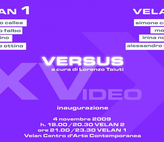 Versus XV