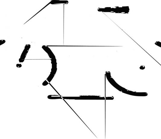 Raul Gabriel – Back2bike