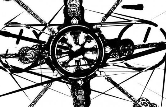 Raul Gabriel – Urbarchaic