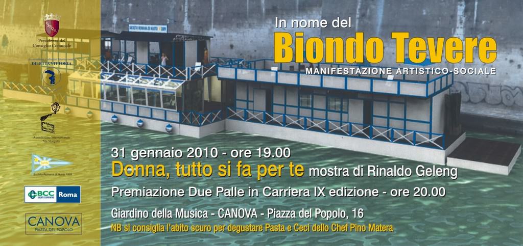 Rinaldo Geleng / Due palle in carrierahttps://www.exibart.com/repository/media/eventi/2010/01/rinaldo-geleng-due-palle-in-carriera.jpg