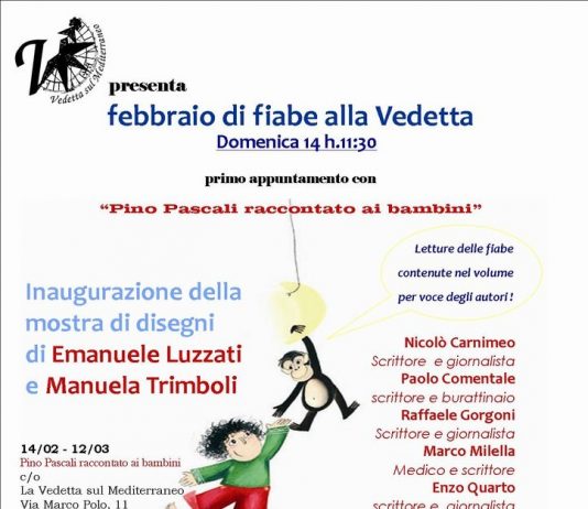 Emanuele Luzzati / Manuela Trimboli Emanuele Luzzati / Manuela Trimboli