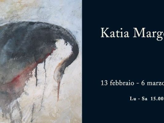 Katia Margolis – Walk in Progress