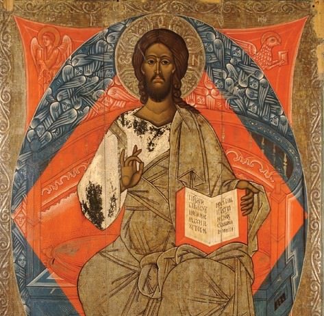 L’epoca d’Oro delle Icone Ucraine. XVI – XVIII sec.