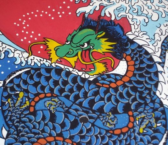 Wi Fi Art with Shaker! – Japan in Love. Takeshita street Wi Fi Art with Shaker! – Japan in Love. Takeshita street