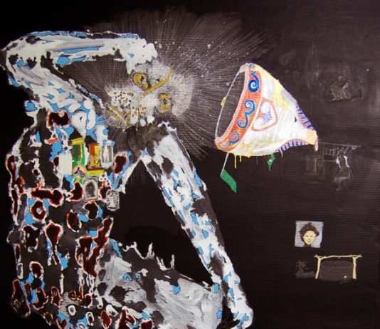 Project room – Omar Ba Project room – Omar Ba