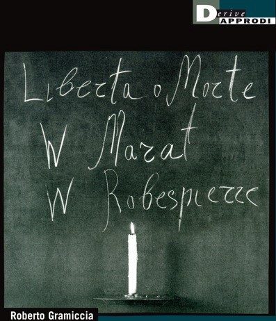 Roberto Gramiccia – Fragili eroi. Ritratti d’artista
