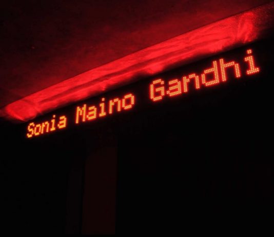 Stefano Cagol – Potere di ricordare