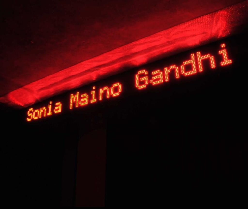 Stefano Cagol – Potere di ricordarehttps://www.exibart.com/repository/media/eventi/2010/03/stefano-cagol-8211-potere-di-ricordare.jpg