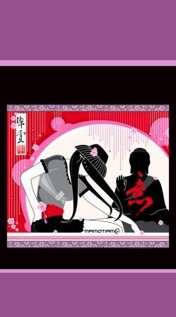 Emanuela Fecchio – Impermanenza