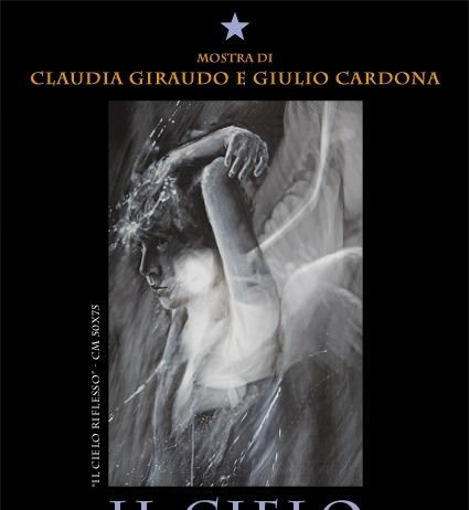 Giulio Cardona / Claudia Giraudo – Il cielo riflesso