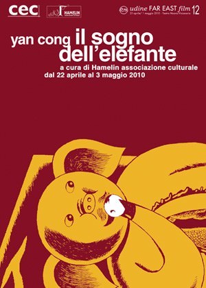 Yan Cong – Il sogno dell’elefante