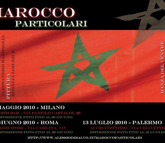 Alessio Di Salvo – Marocco. Particolari