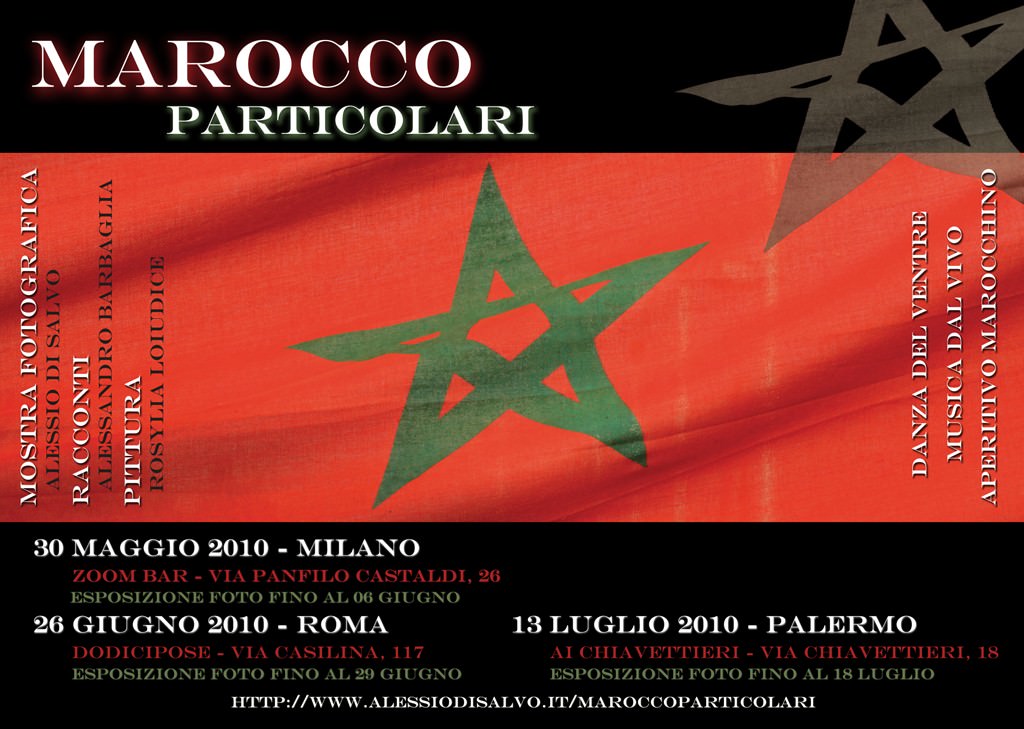 Alessio Di Salvo – Marocco. Particolarihttps://www.exibart.com/repository/media/eventi/2010/05/alessio-di-salvo-8211-marocco.-particolari.jpg