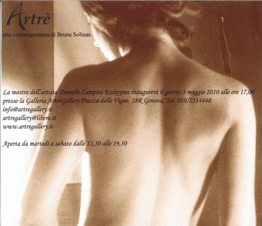 Daniela Zampini Kalepyros – V.M. Vietata ai Minori