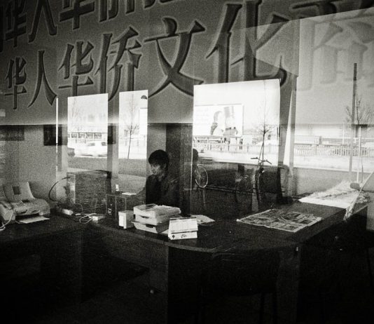 Erik Messori – Così come TU vivi Erik Messori – Così come TU vivi