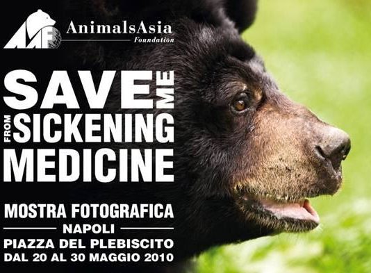 Save me from sickening medicine