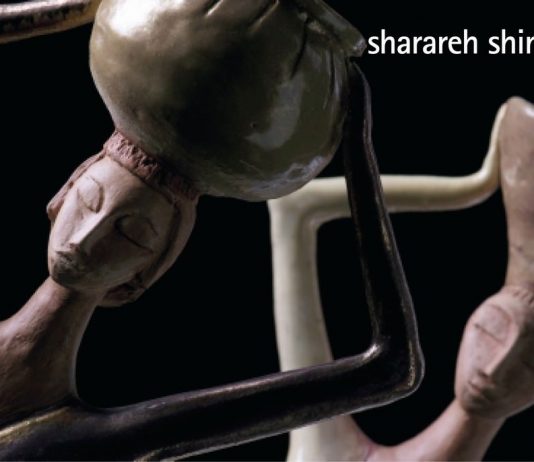 Sharareh Shimi – Kuzalar