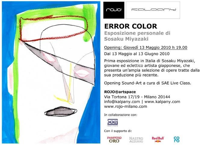 Sosaku Miyazaki – Error Colorhttps://www.exibart.com/repository/media/eventi/2010/05/sosaku-miyazaki-8211-error-color.jpg