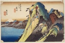 #1 – Utagawa Hiroshige – Le 53 Stazioni della Tokaido