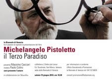 Michelangelo Pistoletto – Il Terzo Paradiso