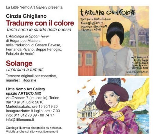 Cinzia Ghigliano – Tradurre con il colore / Solange