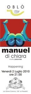 Oblò – Manuel di Chiara
