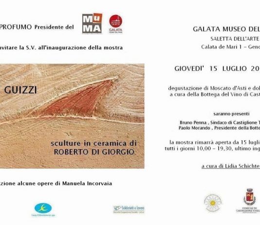 Roberto Di Giorgio – Arcaici Guizzi Roberto Di Giorgio – Arcaici Guizzi