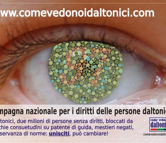 Come vedono i daltonici