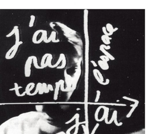 Enciclopedia delle arti contemporanee