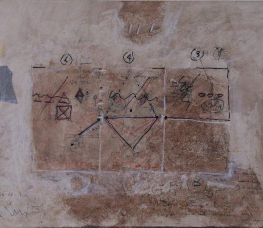 Poesia Visiva e Concreta