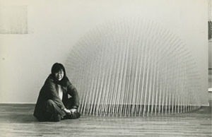 Kazuko Miyamoto