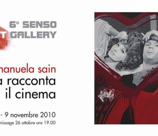 Manuela Sain – La pittura racconta il cinema