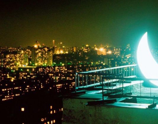 Leonid Tishkov – Private Moon