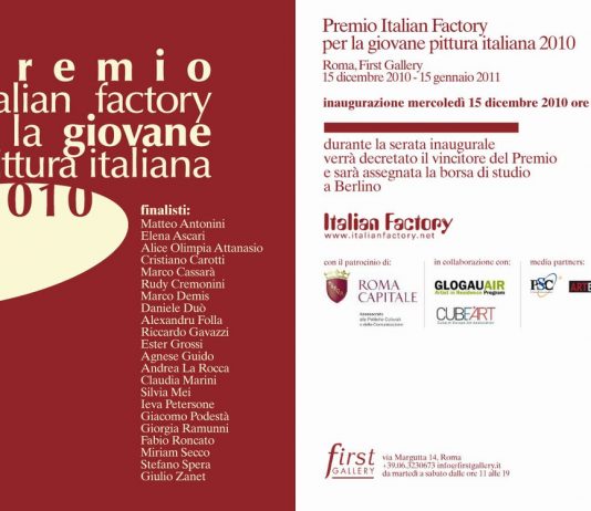 Premio Italian Factory per la giovane pittura italiana 2010