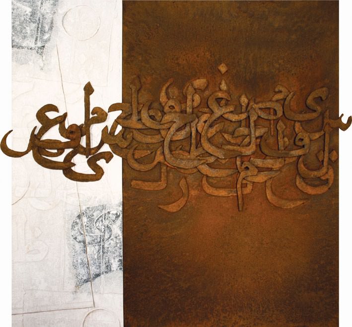 Rudy Pulcinelli – Codicihttps://www.exibart.com/repository/media/eventi/2010/11/rudy-pulcinelli-8211-codici.jpg