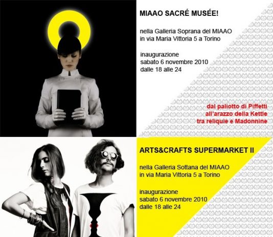 Sacre Musee! / Arts and crafts supermarket