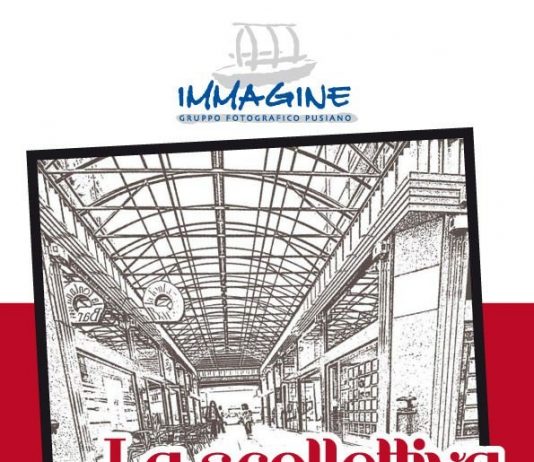 La Scollettiva in Galleria