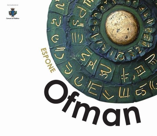 Ofman – Serendipità