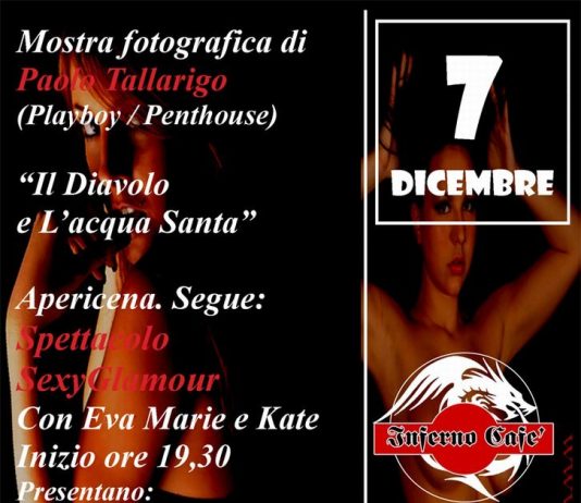 Paolo Tallarigo – Il Diavolo e l’acquasanta