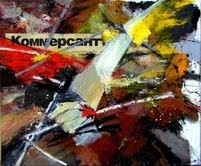 Romano Sillano – Scratched colors