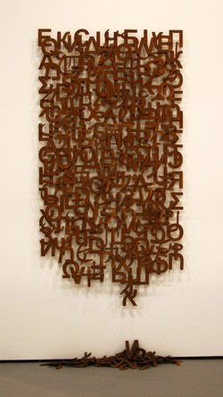 Rudy Pulcinelli – Incontro Rudy Pulcinelli – Incontro