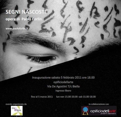 Paolo Forlin – Segni nascosti