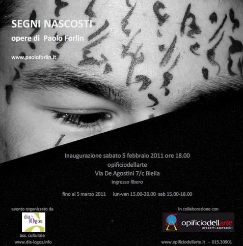 Paolo Forlin – Segni nascostihttps://www.exibart.com/repository/media/eventi/2011/02/paolo-forlin-8211-segni-nascosti.jpg