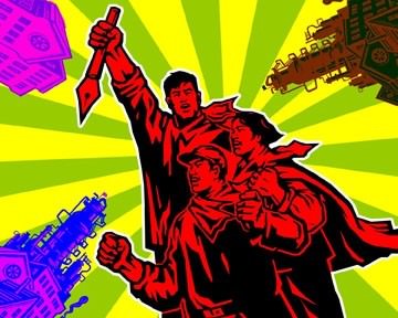 Two Points. Taiwan + China contemporary art 2011 Two Points. Taiwan + China contemporary art 2011