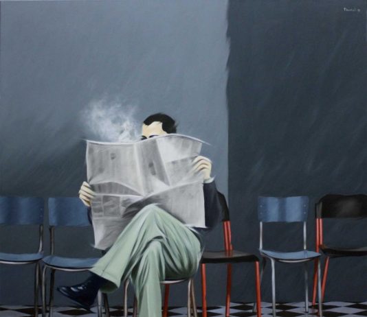 Gustavo Florioli – L’atto del leggere Gustavo Florioli – L’atto del leggere